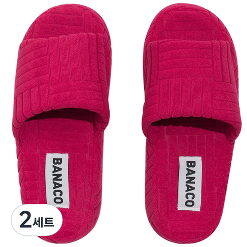 바나코 비비드 테리 룸 슬리퍼, Pink, 2세트