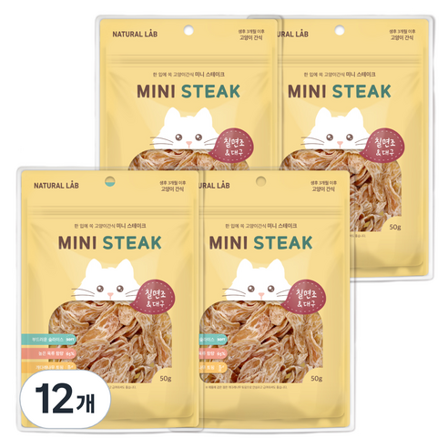 내츄럴랩 고양이 미니 스테이크 간식, 혼합맛(칠면조/대구), 50g, 12개