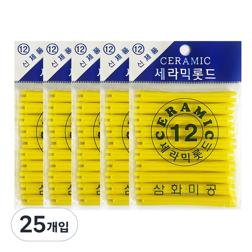 삼화미공 세라믹 파마롯드 12호 10p, 25개