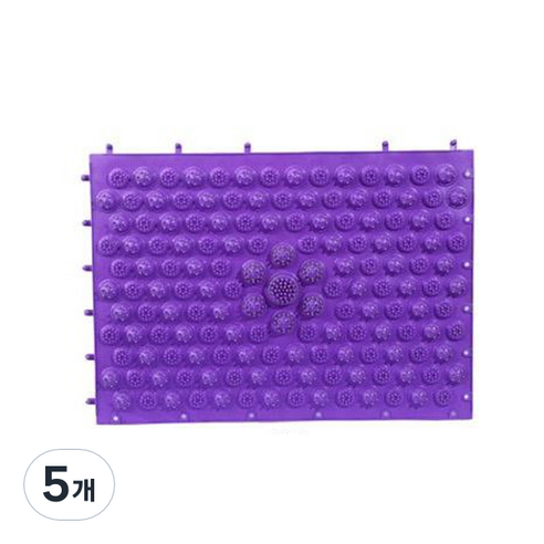 DIY 지압매트, 퍼플, 5개