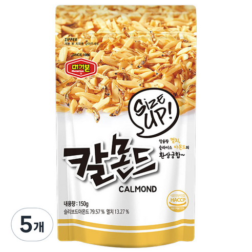 머거본 칼몬드 믹스넛, 150g, 5개