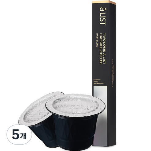 aLIST 투썸 캡슐커피 다크블렌드, 5.1g, 10개입, 5개