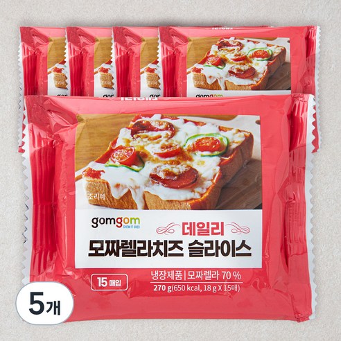 곰곰 모짜렐라치즈 슬라이스, 18g, 15개입, 5개