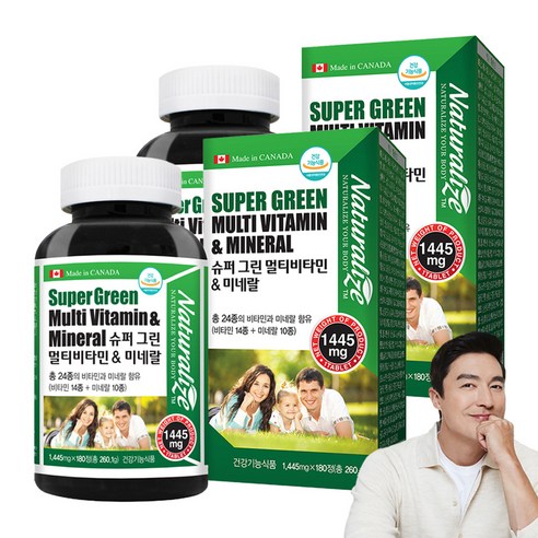네추럴라이즈 슈퍼 그린 멀티 비타민 앤 미네랄, 180정, 260g, 2개