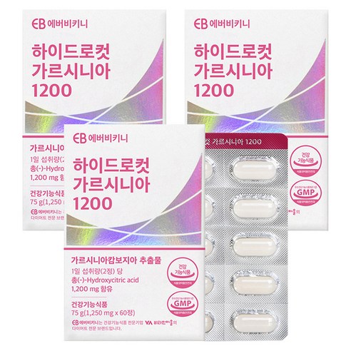 에버비키니 하이드로컷 가르시니아 1200, 60정, 3개