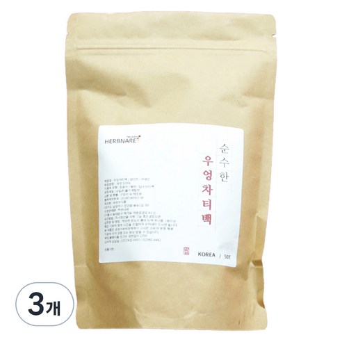 허브나래 우엉차 삼각티백, 1g, 50개입, 3개