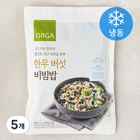 올가홀푸드 한우 버섯 비빔밥 (냉동), 420g, 5개