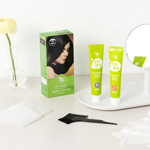 TS 착한염색, 자연스러운 아름다움을 되찾는 선택