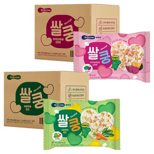 베베쿡 쌀쿵 자색고구마와단호박 15g 10p + 시금치와당근 15g 10p, 1세트