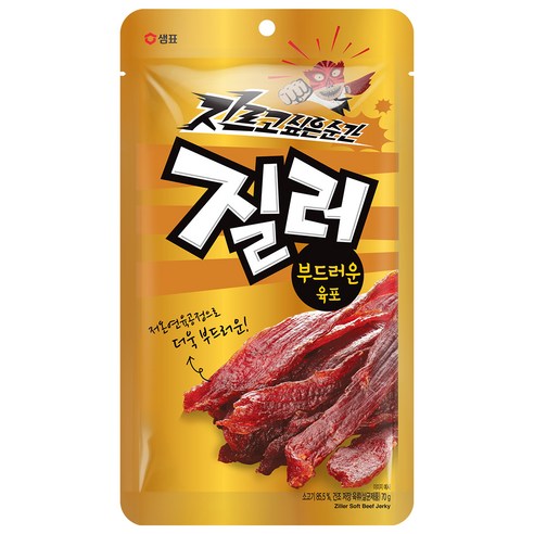 샘표 질러 부드러운 육포, 70g, 1개