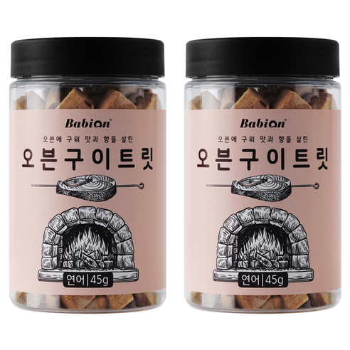 바비온 반려동물 오븐구이 트릿, 연어, 45g, 2개