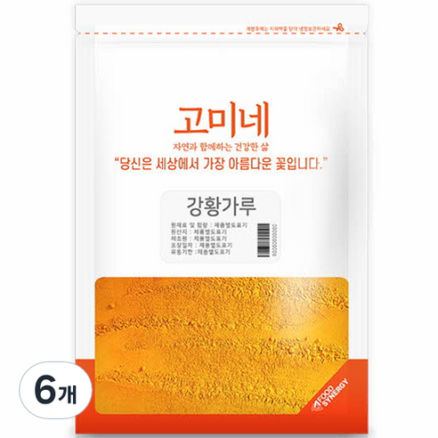 고미네 강황가루, 500g, 6개
