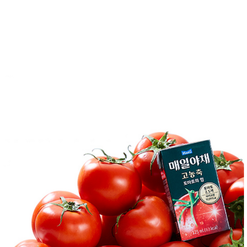 매일 야채, 챙겨 먹기 힘들다면? 고농축 토마토 주스로 간편하게 건강 챙기세요!