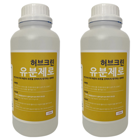 허브크린 유분제로 배수구세정제, 2개, 1L