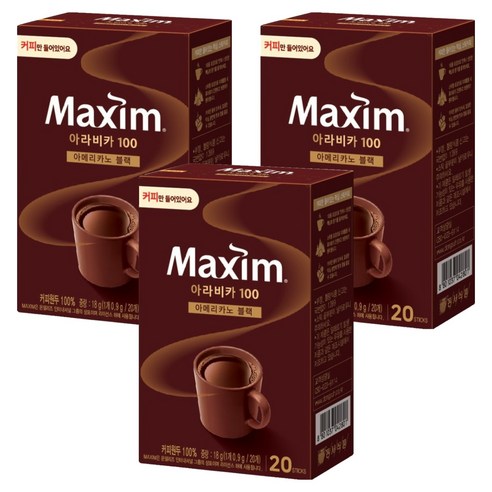 맥심 아라비카100 아메리카노 블랙, 0.9g, 20개입, 3개