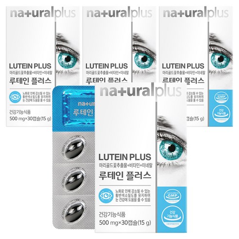 내츄럴플러스 루테인 플러스, 30정, 4개