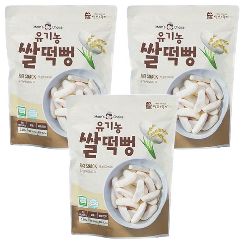맛있는풍경 유기농 쌀떡뻥, 플레인, 25g, 3개