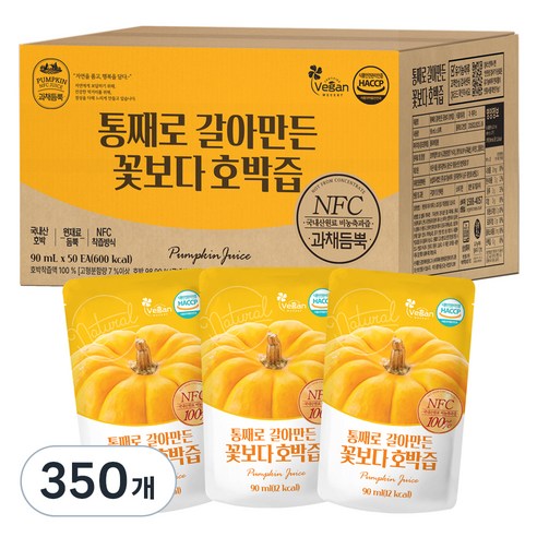유기농마루 통째로 갈아만든 꽃보다 호박즙, 90ml, 350개