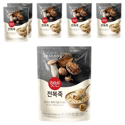 햇반 전복죽