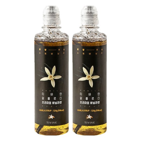 티바인 알룰로스 프리미엄 바닐라빈, 520g, 2개