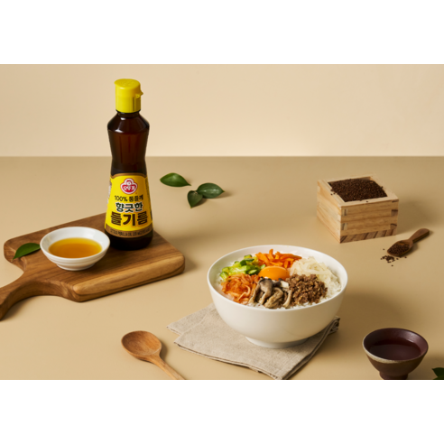 들기름 한 방울로 밥상에 향긋한 마법을!