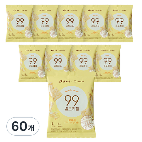빙그레 99칼로리칩 버터솔트, 30g, 60개