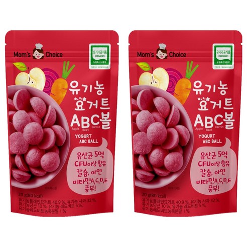 맛있는풍경 유기농 요거트 ABC볼, 2개, 혼합맛(사과 /  비트 / 당근), 20g