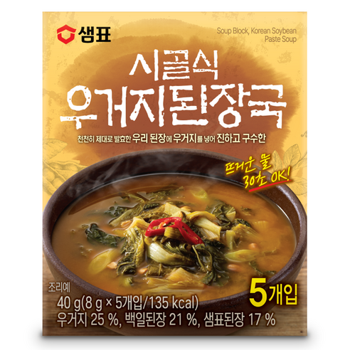 샘표 시골식우거지된장국 5개입, 40g, 1개