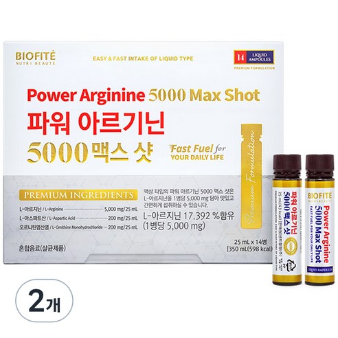 비오피테 파워 아르기닌 5000 맥스 샷 14p, 2개, 350ml