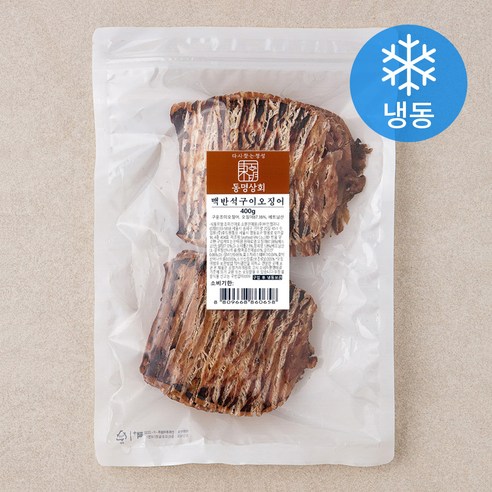 동명상회 맥반석 구이 오징어 (냉동), 400g, 1개