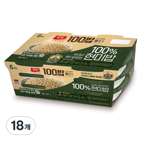 양반 100% 현미밥, 18개, 130g