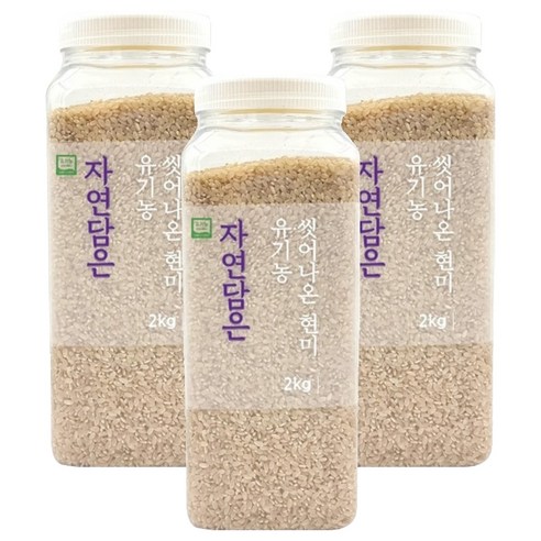 자연담은 유기농 씻어나온 현미 PET, 2kg, 3개