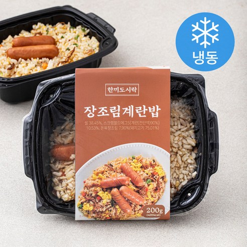 한끼도시락 장조림계란밥 (냉동), 200g, 1개