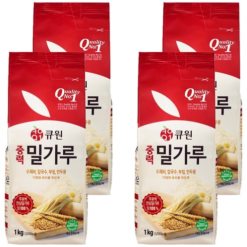 큐원 중력 밀가루, 1kg, 4개