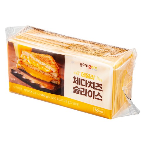 다양한 용도에 적합한 풍부한 맛의 곰곰 데일리 체다치즈 슬라이스