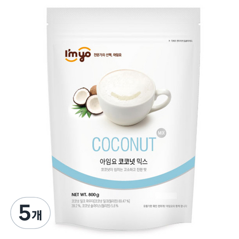 아임요 코코넛 믹스, 800g, 1개입, 5개