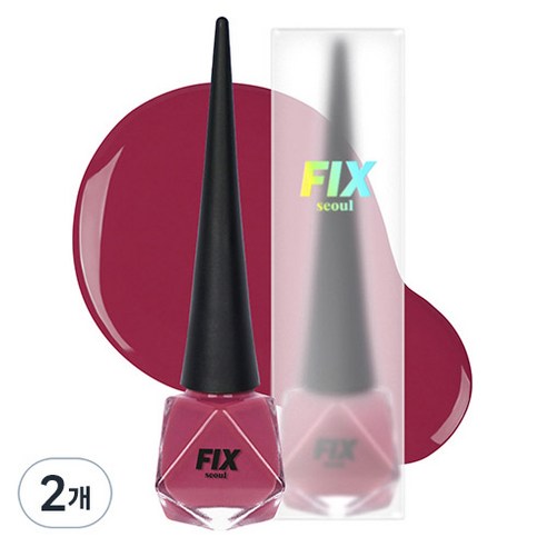픽스서울 네일라커 매니큐어, 02 나랑 썸 탈래?, 8ml, 2개