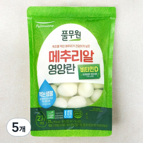 풀무원 메추리알 영양란, 270g, 5개