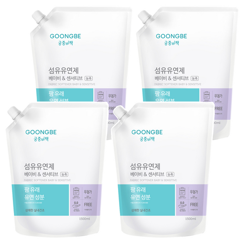 궁중비책 고농축 섬유유연제 베이비 & 센서티브 캡리필형, 4개, 1500ml