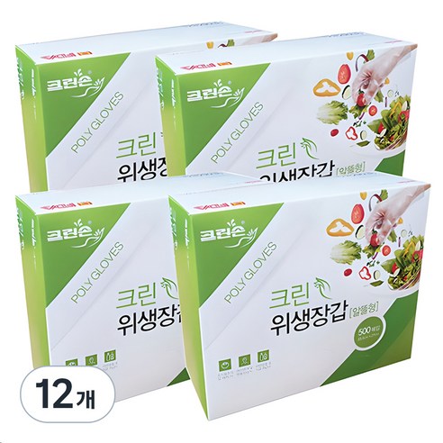 크린손 위생장갑 알뜰형, 500개입, 12개
