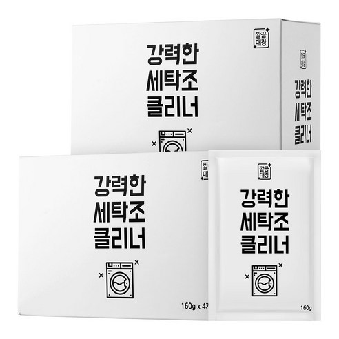 깔끔대장 세탁조클리너 4p, 640g, 2세트