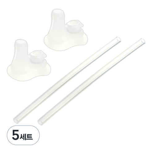 릿첼 TLI 스파우트컵 교체용 빨대세트 S-4, 5세트