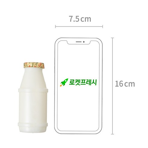 1000+ 프로바이오틱스 사과, 130ml, 8개
