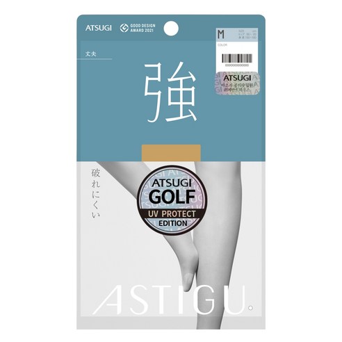 아츠기 데오드란트 올폴림방지 골프스타킹 FP5991