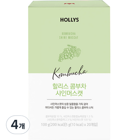 할리스 콤부차 샤인머스캣 20p, 5g, 20개입, 4개