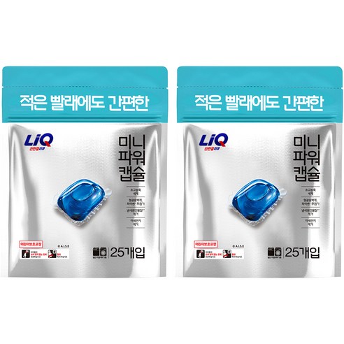 리큐 진한겔 미니 파워 캡슐세재, 25개입, 2개