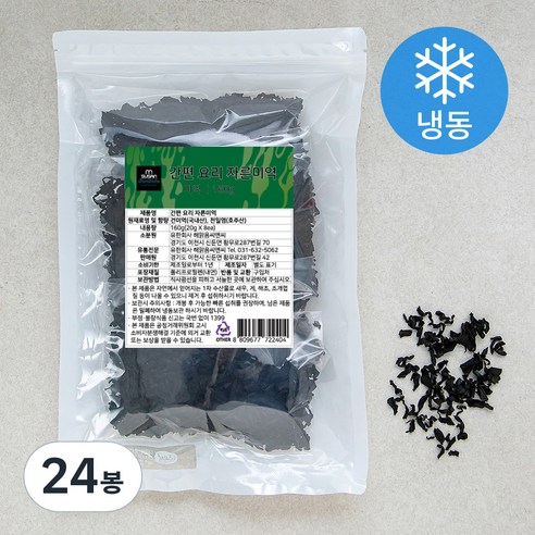 엠수산 간편 요리 자른미역 (냉동), 20g, 24봉