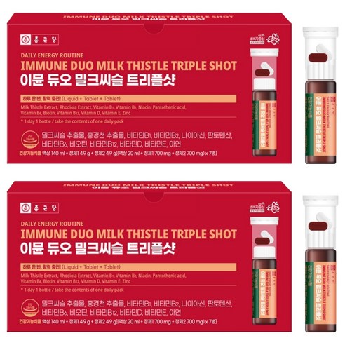 종근당 이뮨 듀오 밀크씨슬 트리플샷, 7회분, 2개