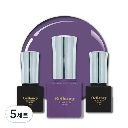 벨랑시 원스텝 젤네일 5ml + 젤네일 베이스 5ml + 젤네일 탑 5ml 세트, 5세트, 벨랑시 베이스 5ml+SN 20 애쉬 블루 5ml+벨랑시 탑 5ml