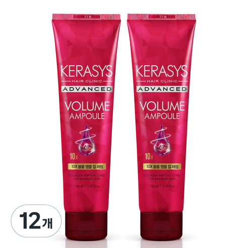 케라시스 볼륨 컬세럼, 150ml, 12개